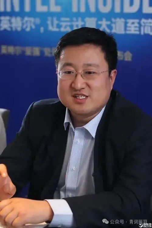 3月20日百度召开信息安全沟通会说明开盒事件调查结果