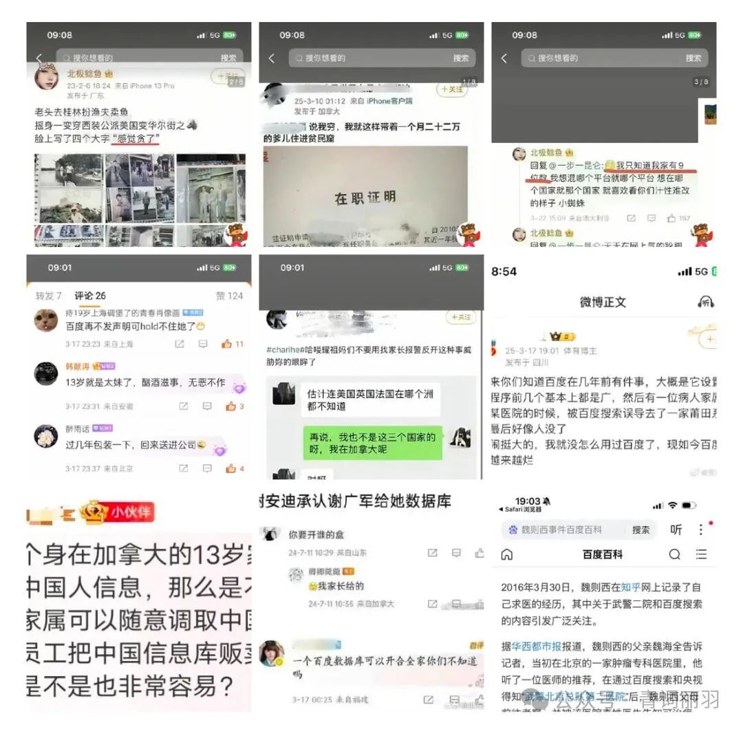 TP-LINK如何保护用户数据安全的防护措施_雾霾防护措施_放射防护三种防护措施