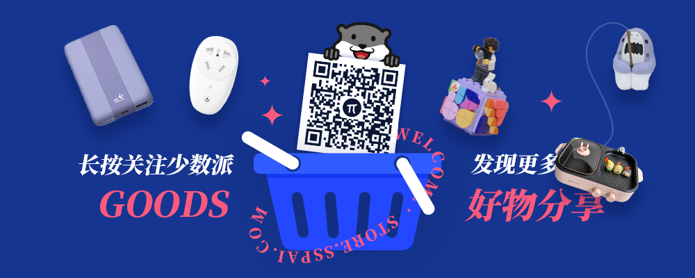 编辑部的新玩意：sainho分享戴森V10无绳吸尘器使用体验及V7遇水教训