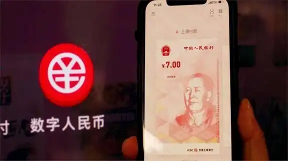 数字货币对消费者的影响_数字货币对消费者行为的长期影响_数字货币如何影响货币政策