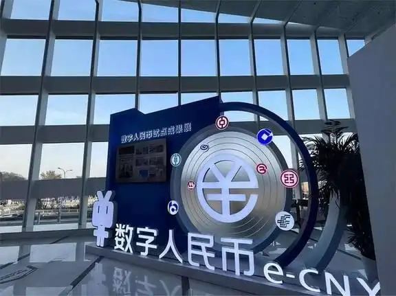 数字货币对消费者行为的长期影响_数字货币如何影响货币政策_数字货币对消费者的影响