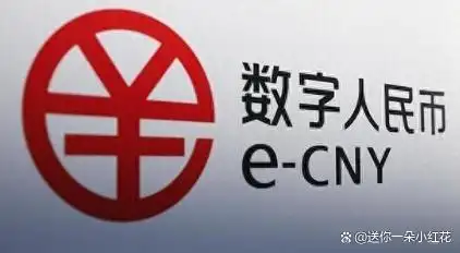 数字货币对消费者行为的长期影响_数字货币如何影响货币政策_数字货币对消费者的影响