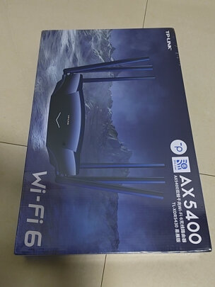 TP-LINK XDR5430易展版的外置信号放大技术解析_外置信号放大器_外置放大器