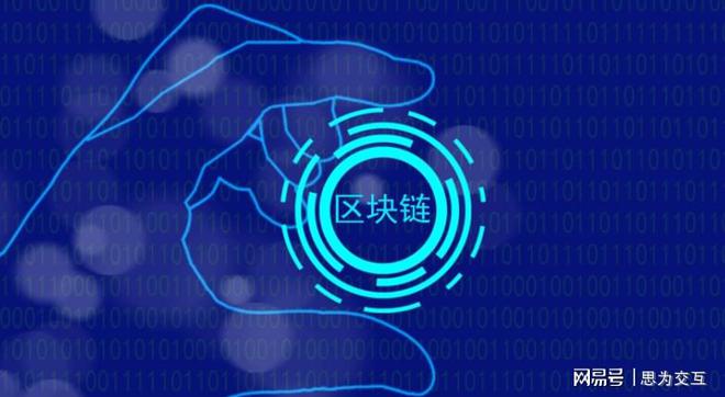 探索TP-LINK的解决方案如何推动数字化转型_探索数字化转型之路_数字化转型思路