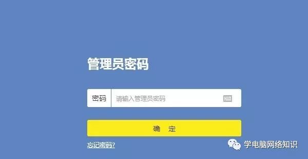 如何配置TP-LINK路由器的网线连接参数_网线和路由器怎么连接和调试_网线如何配置路由器