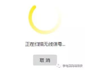 如何配置TP-LINK路由器的网线连接参数_网线和路由器怎么连接和调试_网线如何配置路由器