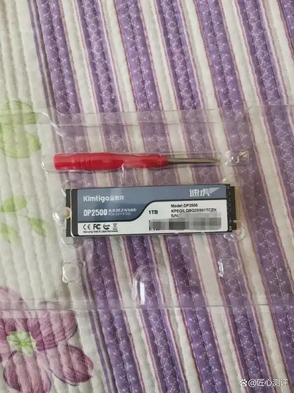 固态硬盘的传输速率是多少_金泰克固态硬盘掉速_金泰克TP3500 SE 1TB固态硬盘数据传输速度实测