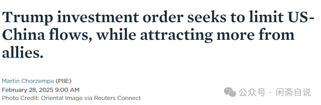 盟友平台_盟友科技有限公司_盟友投资：