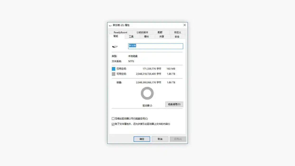 固态硬盘传输速度测试_金泰克TP3500 SE 1TB固态硬盘数据传输速度实测_金泰克固态硬盘读取速度