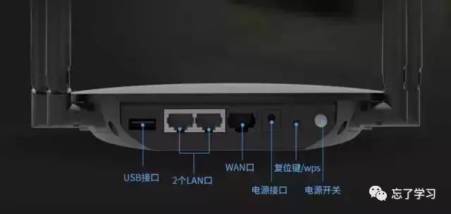 认识无线路由器新增USB接口的作用：实现方便的脱机下载