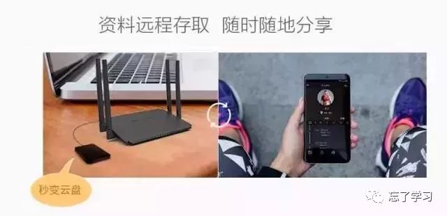 tplink路由器添加新设备_使用TP-LINK APP添加设备的基本要求_tplink如何添加设备