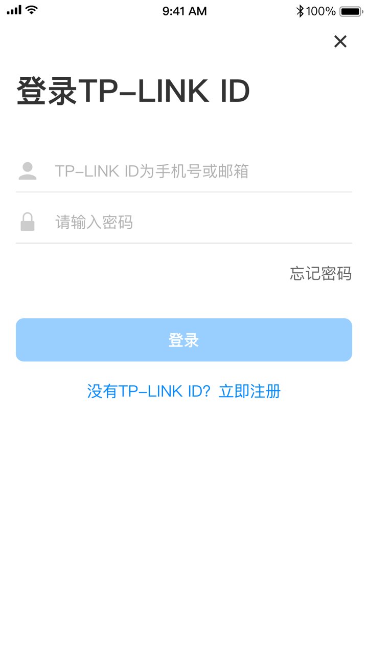 TP-LINK商云平台App：助力商业用户高效管理网络环境的工具
