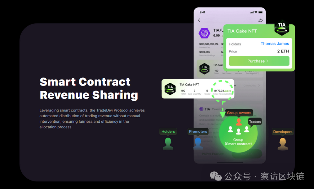 探索加密货币与社交平台的结合：如何重塑用户互动与内容创作_加密货币交易策略_加密货币的玩法