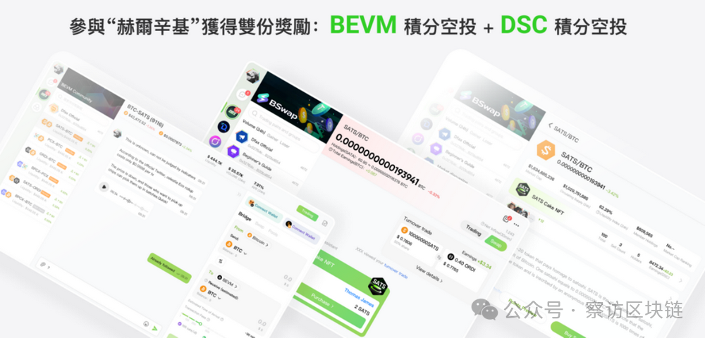 加密货币的玩法_加密货币交易策略_探索加密货币与社交平台的结合：如何重塑用户互动与内容创作