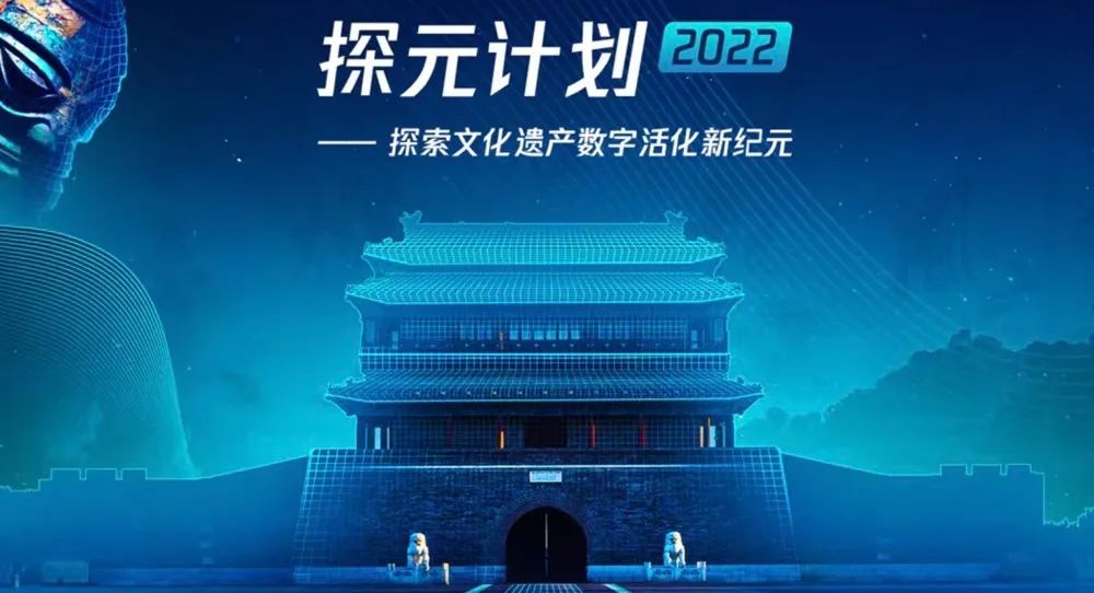 理解加密资产在文化传承中的价值：支持艺术与传统的创新结合_传承戏曲文化的意义和价值_传承文化弘扬文化