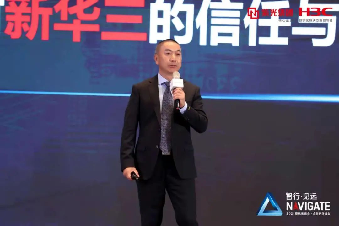 什么叫与消费者共创价值理论_TP-LINK的合作伙伴生态：共创更大价值_合作伙伴生态圈