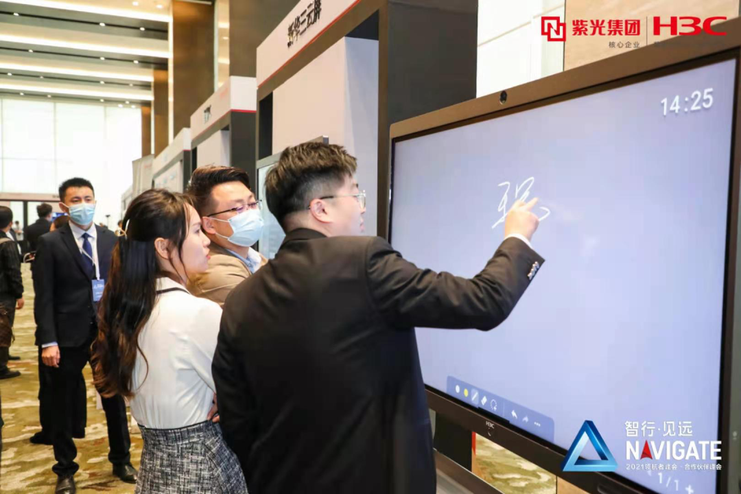 TP-LINK的合作伙伴生态：共创更大价值_什么叫与消费者共创价值理论_合作伙伴生态圈