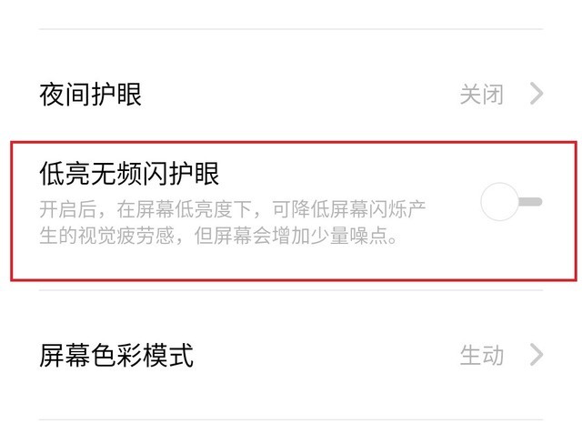 TP-Link摄像头设备的清晰度与颜色还原能力_摄像头调色_摄像头色彩