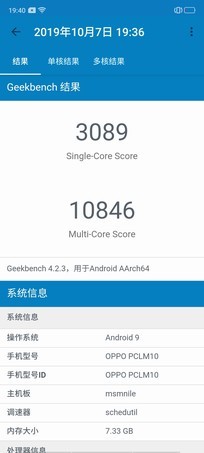 摄像头调色_TP-Link摄像头设备的清晰度与颜色还原能力_摄像头色彩