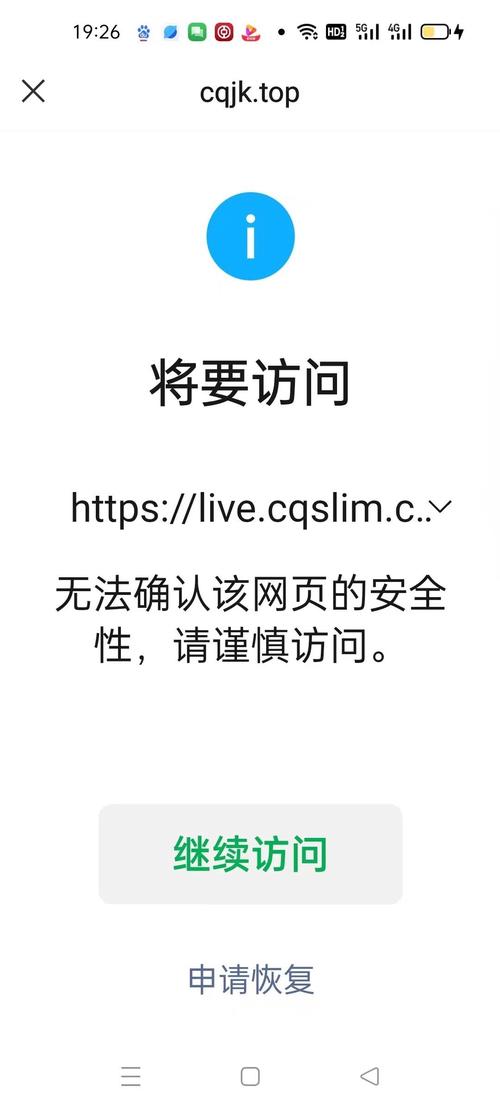 钱包app官网_tokenpocket钱包官网的下载渠道，你应该选择哪种方式更安全？_钱包app官网下载安装