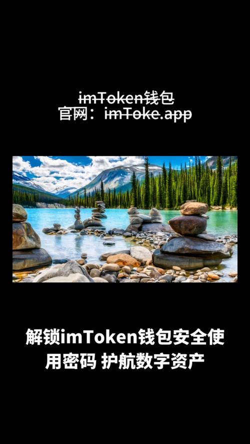 要重设安全提示问题_tokenpocket下载后必须了解的五个重要安全设置_安全为什么重要