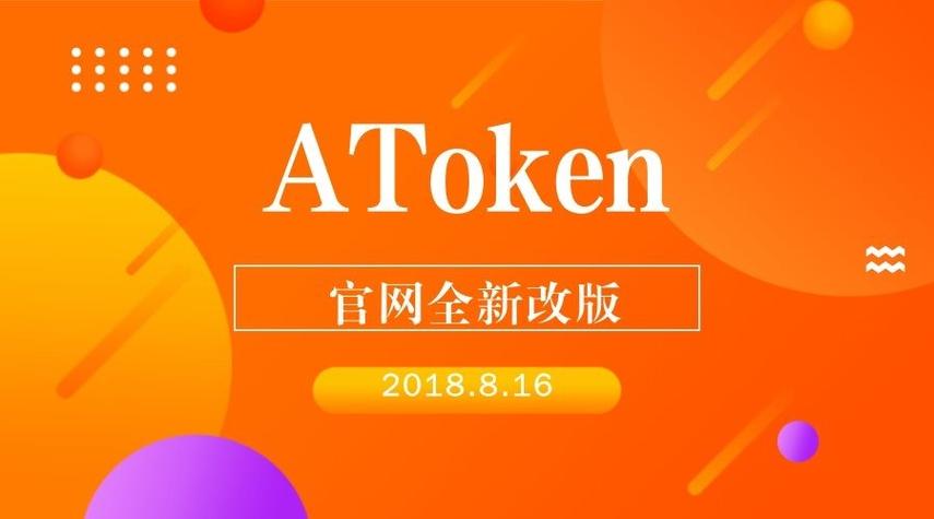 TokenPocket官网下载可靠，远离第三方渠道防风险保安全