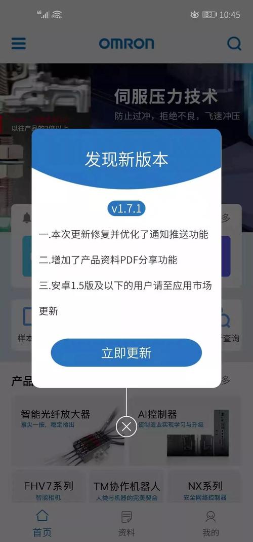 遗漏是啥意思_下载安装tp最新版的必要步骤，确保不遗漏任何关键环节。_遗漏问题是什么意思