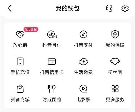 TokenPocket 钱包官网首页：借助社交媒体整合带来便利与体验升级