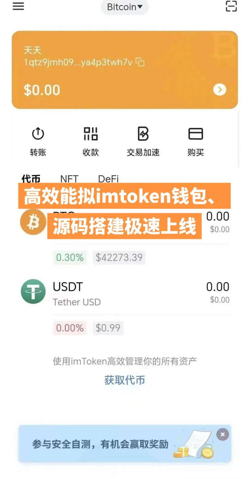 用户反馈汇总：tokenpocket下载的使用感受与实用体验_手动挡威驰fs用户感受_用户使用情况反馈