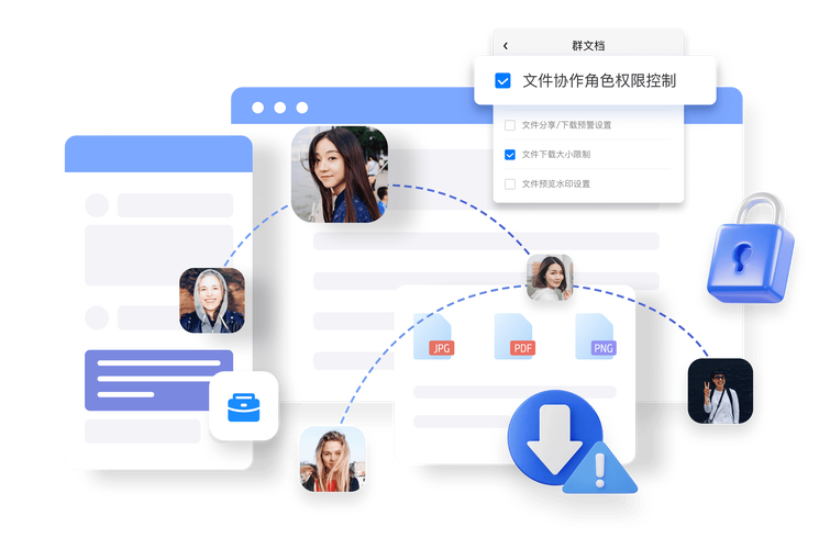 tp官方正版下载的社交功能，如何增强用户之间的交流和信任？_社交认证是什么_社交平台下载安装