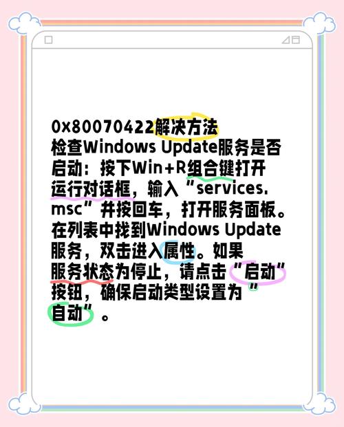 下载TP最新版本常遇麻烦？常见错误及解决方法来啦