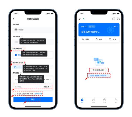 莱特币钱包安卓版_赢在龙头决策版手机版下载_用户分享：tp钱包安卓版下载后的投资决策与收益分析