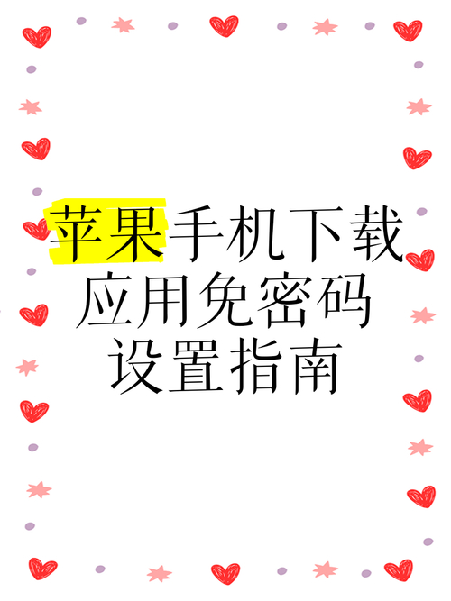 跨平台支付_平台钱包功能开通条件_如何在不同平台上下载并安装tp钱包，实现跨平台使用？