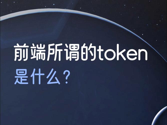 新钱包理财安全吗_新钱包是什么_用户探索：在tokenpocket钱包官网首页中发现投资新机会的技巧