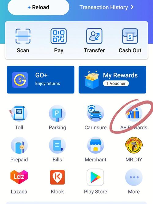 TokenPocket钱包加密投资必备，官网下载链接及查找方法详解