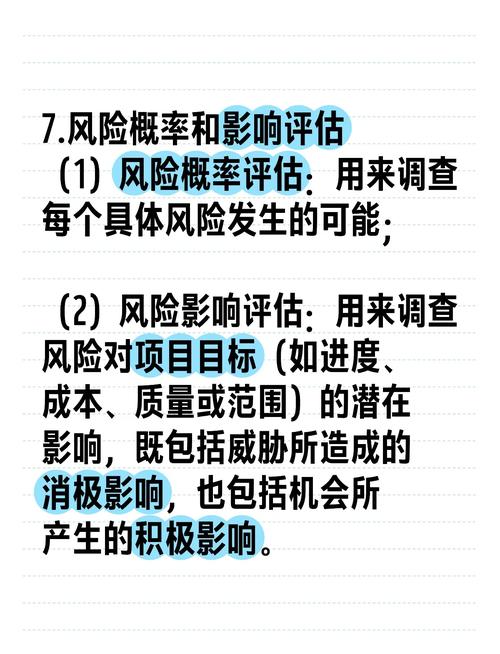 vb60压缩包官方下载安装_详细讨论：选择tp官方下载安装的好处与风险。_tp-linkapp官方下载