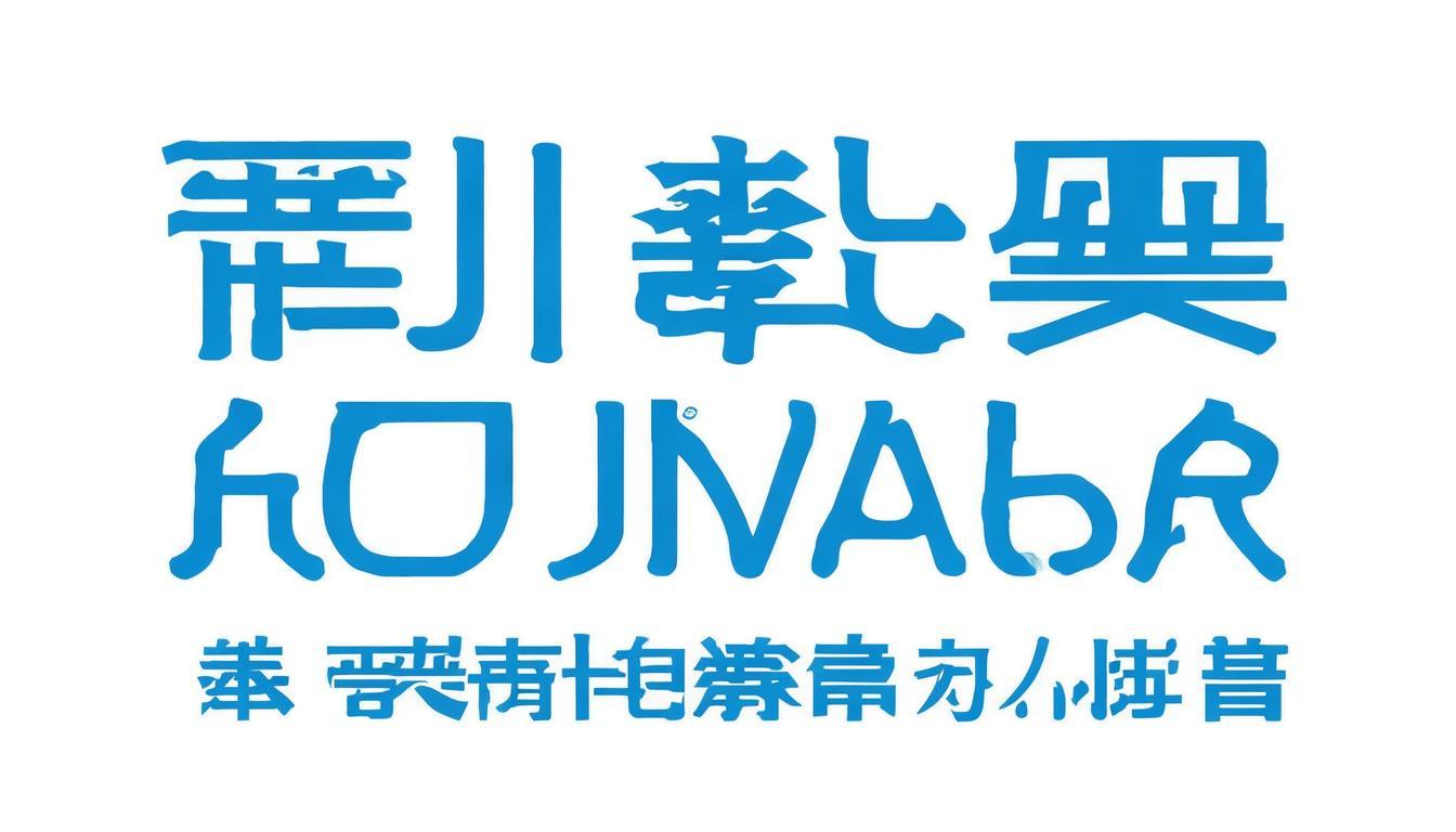 TokenPocket官网首页的API与开发者资源，对区块链应用发展至关重要