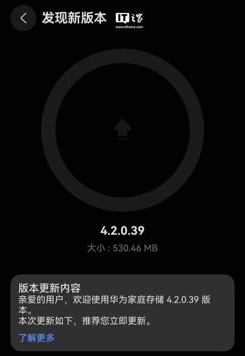tp最新版下载带来的新功能与改进，值得你关注的亮点！_亮点改善_亮点改善海报模板