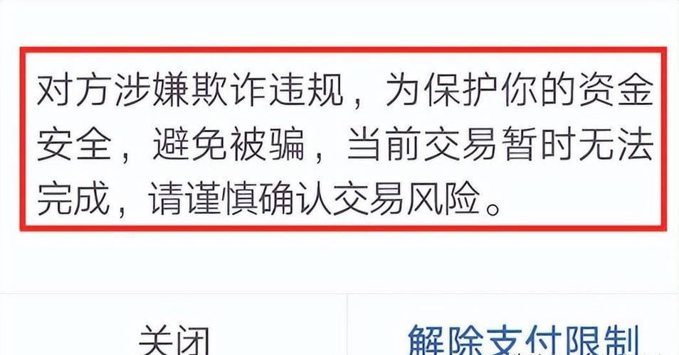 TP钱包功能使用体验差异大，保障安全及转账要点需知晓