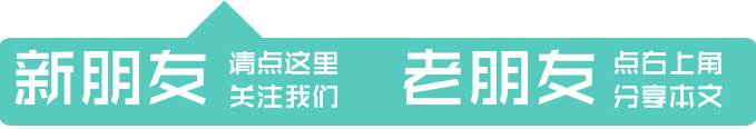 我国移动支付技术路线梳理及安全防护要点与国外发展情况分析