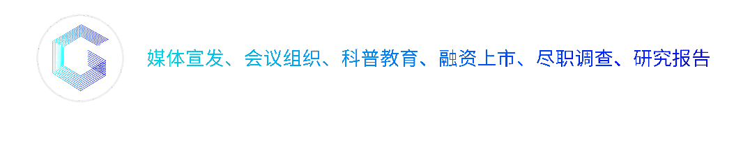 数字货币的网络安全_数字货币的网络安全防护策略_央行数字货币如何保障安全