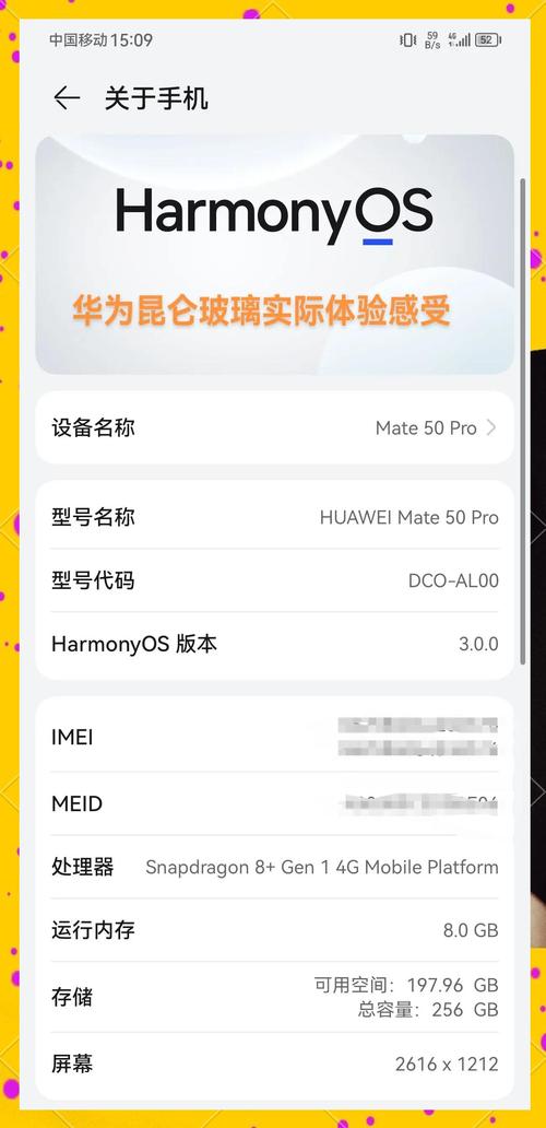 TokenPocket下载速度实测：5G、Wi-Fi、4G网络下的差异分析
