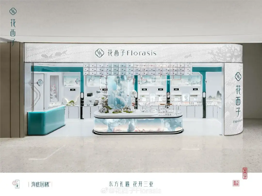 BNB币的品牌建设与用户信任：如何实现长久的成功_长久信用怎么样_长久信用