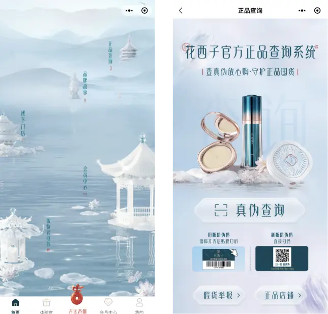 长久信用怎么样_长久信用_BNB币的品牌建设与用户信任：如何实现长久的成功