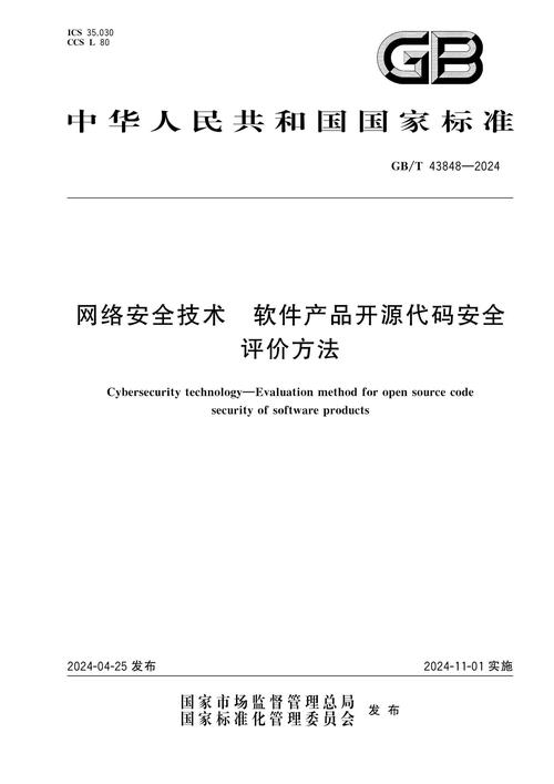防止应用下载软件_正版软件不会遭到病毒攻击_下载tp正版应用之前，了解这些才能避免不必要的麻烦。