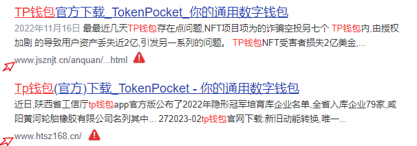 钱包app下载官网_TP钱包官网下载的安全性分析_钱包官方网站